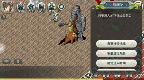 图3.jpg 原始守卫战3