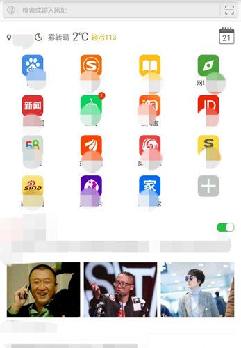 样式怎么设置配图1