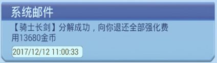 萝莉养成计划4