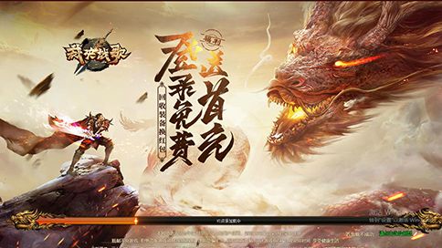十月惊喜连连《裁决战歌》福利大厅上线 十月惊喜连连《裁决战歌》福利大厅上线