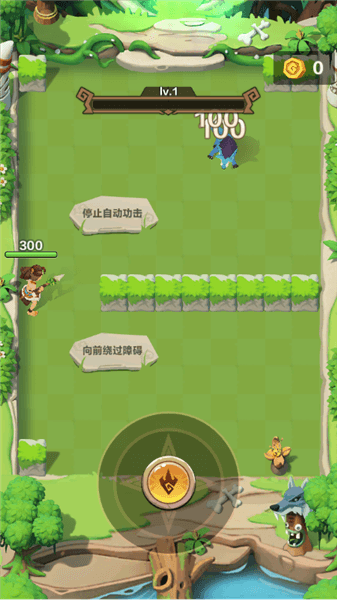 咕噜王国大冒险宣传图