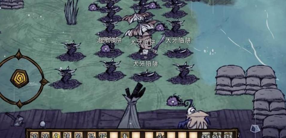 饥荒海难中毒了怎么解毒 饥荒海难中毒了怎么解毒