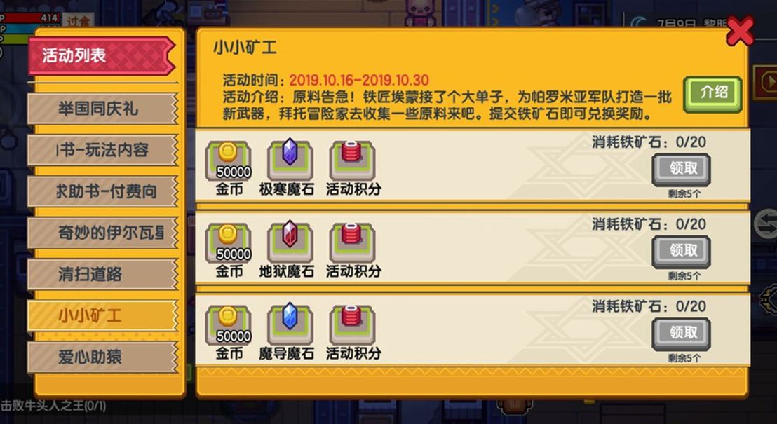 伊洛纳图片
