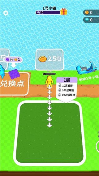 看谁挖的深游戏攻略配图1