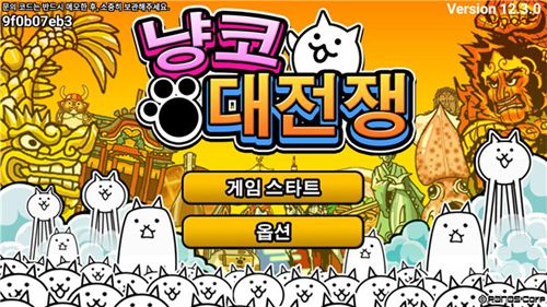 猫咪大战争韩国版宣传图