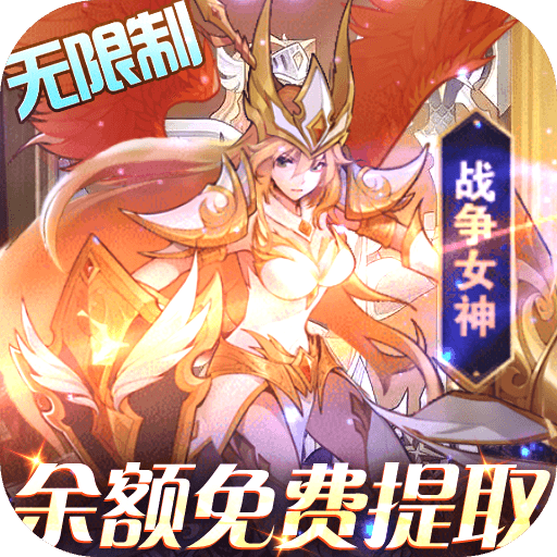 圣树唤歌