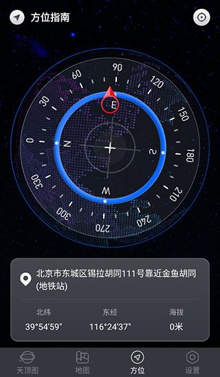 如何使用配图4