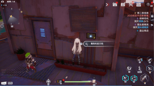 《幻塔》鬣狗帮海上基地任务完成指南 幻塔鬣狗帮海上基地怎么玩1