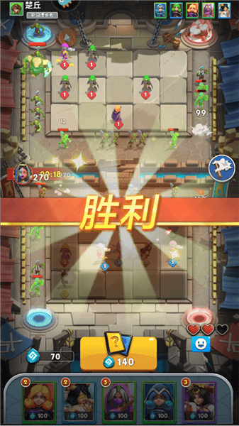 新手攻略配图5