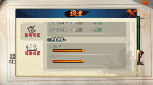 《BNO跨界对决(玩家自制)》截图4