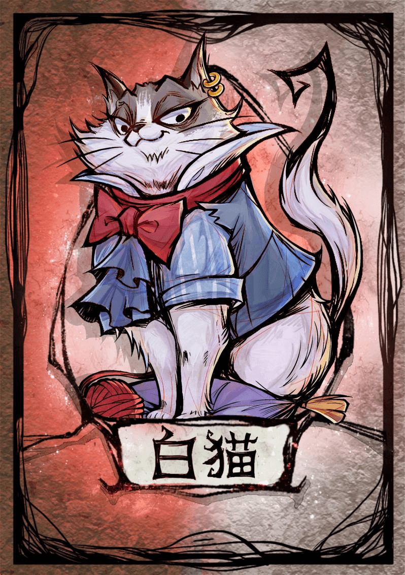 狼人杀官方4