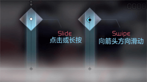 兰空VOEZ华为版新手攻略2