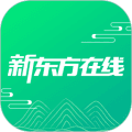 新东方大学考试安卓版下载_新东方大学考试app下载 v8.2.0官方版