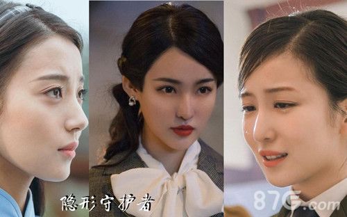 隐形守护者女主结局大全