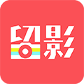 留影音乐相册app