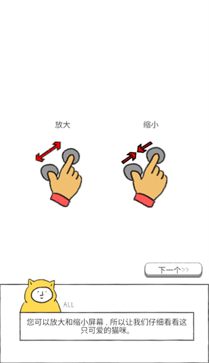 技巧配图7