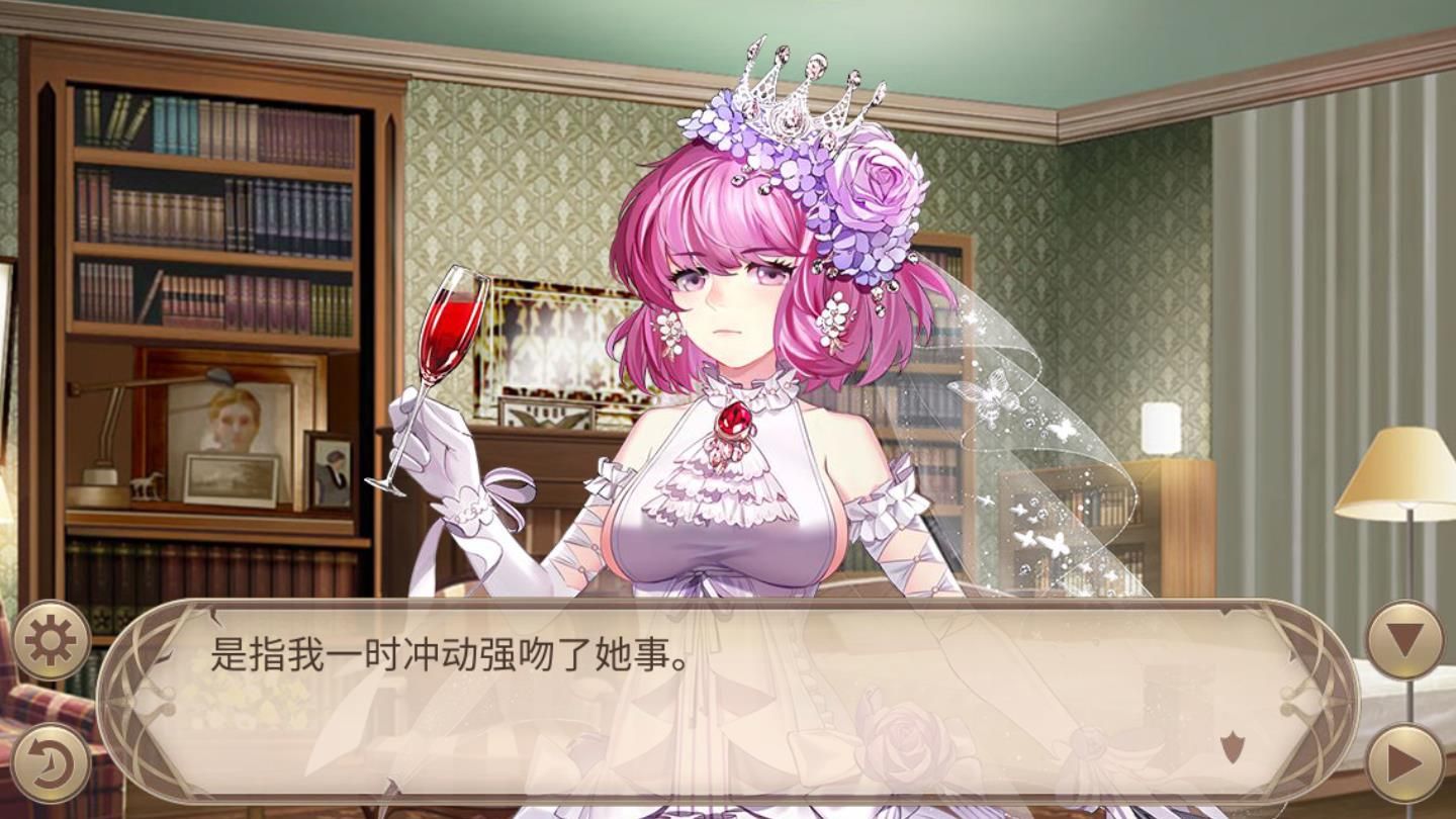 厮守终生《姬魔恋战纪》恋人的对戒 厮守终生《姬魔恋战纪》恋人的对戒