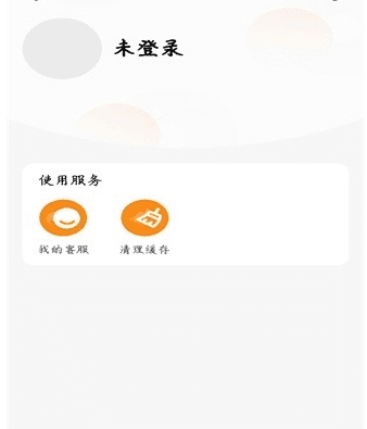 尚学课堂2