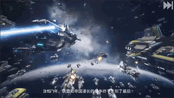新星帝国国际服游戏怎么玩配图1