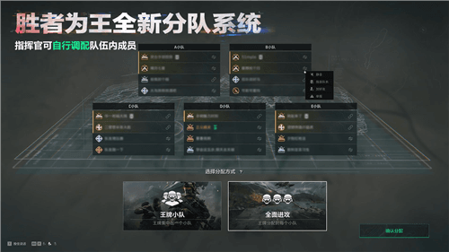 三角洲行动10