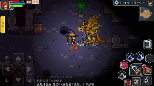 对话开发组!聊聊《伊洛纳》诞生那些事儿 对话开发组!聊聊《伊洛纳》诞生那些事儿