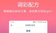 小花豆软件下载