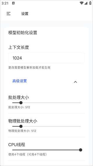 PocketPal5