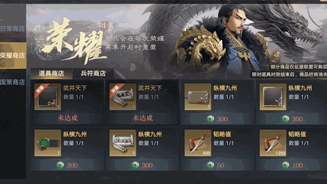 三国迎来“拉尼娜”现象?《荣耀新三国》公测版本今日正式开启 三国迎来“拉尼娜”现象?《荣耀新三国》公测版本今日正式开启
