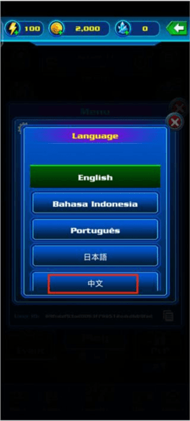 银河袭击独立行动游戏截图6