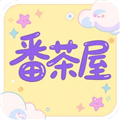 番茶屋手机版