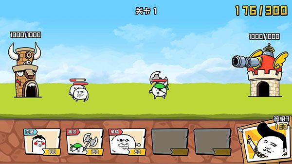 玩法攻略配图7