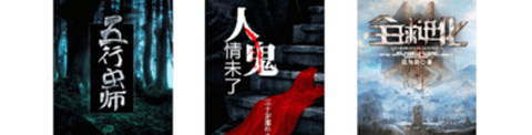 《第二书包app》截图1