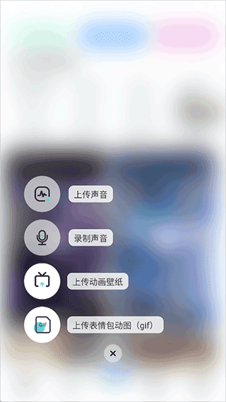 使用教程配图2