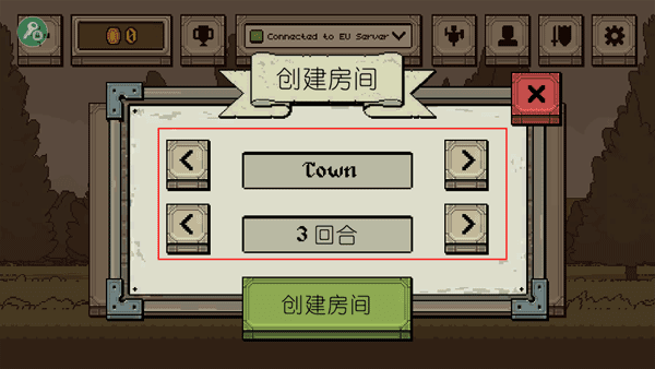 新手攻略配图8