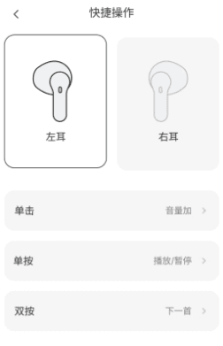 歌酷音频之家app