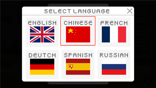 怎么玩配图3