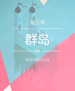 纪念碑谷28