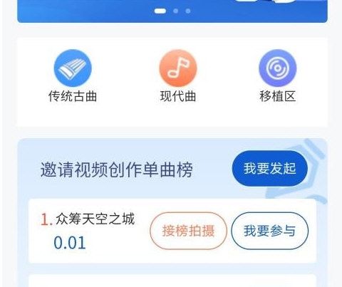 左琴右书5