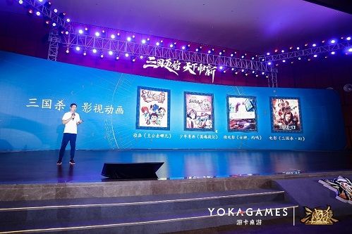 杜彬演讲