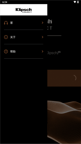 Klipsch Connect3