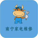 河南家电维修
