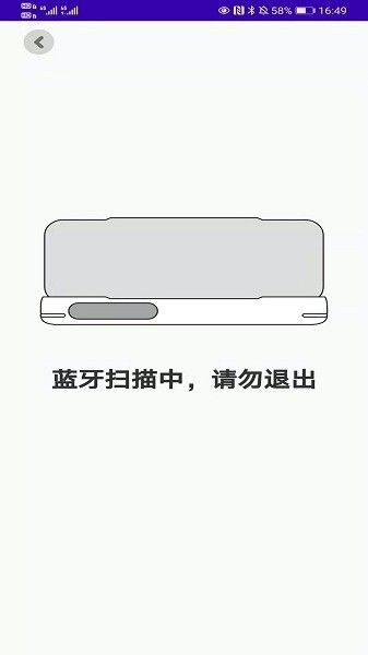 途蛙app12