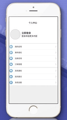 法立正3