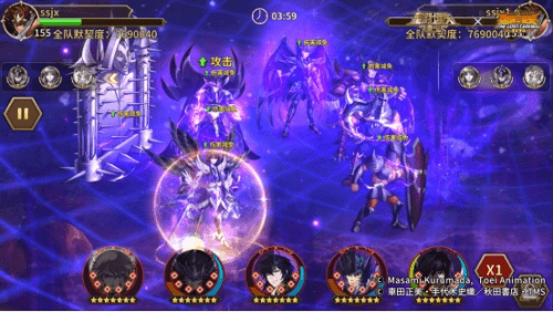 圣斗士星矢:重生11