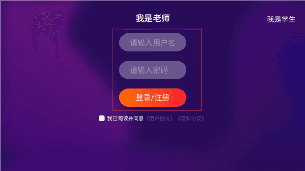 摩励云学习4