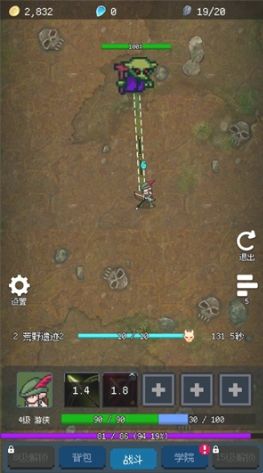 怎么玩配图6
