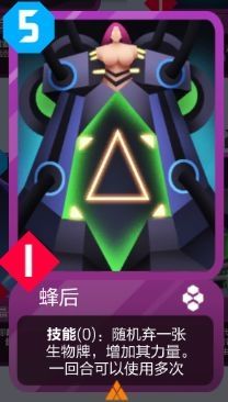 2047新手玩法攻略介绍_9 2047新手怎么玩9