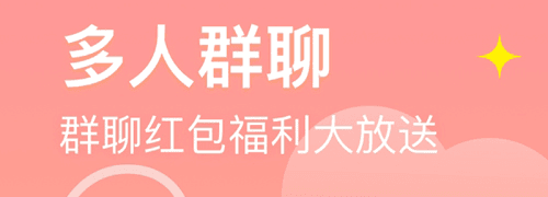 皮蛋社交app1