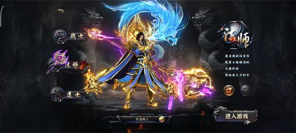 职业介绍配图2