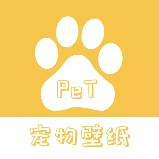 桌面宠物壁纸